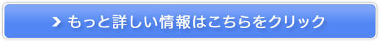 LbVobNݔ̔TCg
